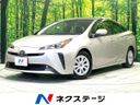 2019 Toyota Prius DAA-ZVW51 (UW-6aa8ba089e1af)[3]