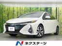 2017 Toyota Prius PHV DLA-ZVW52 (UW-6aa8ba0974b31)[3]