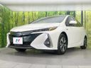 2017 Toyota Prius PHV DLA-ZVW52 (UW-6aa8ba0974b31)[16]