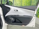 2017 Toyota Prius PHV DLA-ZVW52 (UW-6aa8ba0974b31)[29]