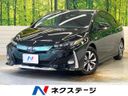 2018 Toyota Prius PHV DLA-ZVW52 (UW-6aa8ba0a7825f)[3]