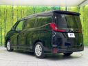 2023 Toyota Noah 6AA-ZWR90W (UW-6aa8ba1caf93b)[17]