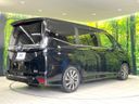 2023 Toyota Voxy 6AA-ZWR90W (UW-6aa8ba220c4c7)[23]
