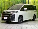 2026 Toyota Noah 6AA-ZWR90W (UW-6aa8ba28ad6ee)[0]