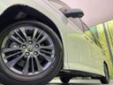 2026 Toyota Noah 6AA-ZWR90W (UW-6aa8ba28ad6ee)[8]