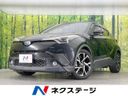 2017 Toyota C-HR DAA-ZYX10 (UW-6aa8ba2d23de5)[3]