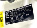 2019 Toyota C-HR DAA-ZYX10 (UW-6aa8ba2fc693d)[1]