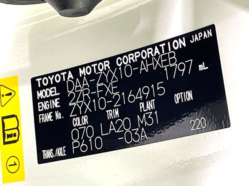 2019 Toyota C-HR DAA-ZYX10 (UW-6aa8ba2fc693d)[1]