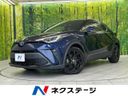 2021 Toyota C-HR 6AA-ZYX11 (UW-6aa8ba33888f5)[3]