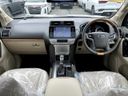 2021 Toyota Land Cruiser Prado 3BA-TRJ150W (UW-mu3d3n6qh6ud)[22]