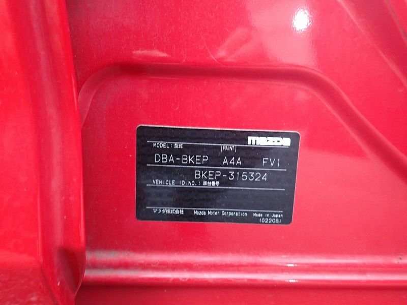 2008 Mazda Axela DBA-BKEP (UW-mu3d3p3iiab6)[57]