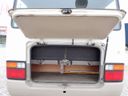 1995 Toyota Coaster KC-HZB50 (UW-mu3d3sr4jb26)[53]