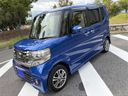 2016 Honda N-BOX DBA-JF1 (UW-mu3i3dxritnc)[4]