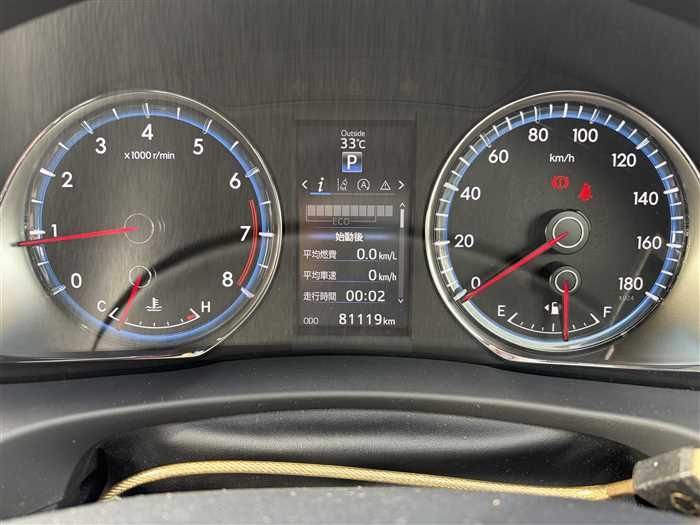 2014 Toyota Harrier DBA-ZSU60 (UW-mu3i3f3ikjl0)[5]