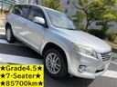 2013 Toyota Vanguard DBA-ACA38W (UW-mu3i3k5olyd8)[0]