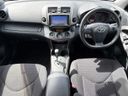 2013 Toyota Vanguard DBA-ACA38W (UW-mu3i3k5olyd8)[11]
