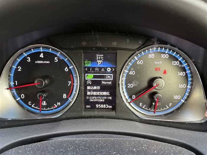 2014 Toyota Harrier DBA-ZSU60W (UW-mu3i3kvor0c8)[12]
