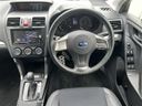 2013 Subaru Forester DBA-SJG (UW-mu3i3mh77ewb)[11]