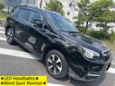 2015 Subaru Forester DBA-SJ5 (UW-mu3i3o1zipy1)[0]