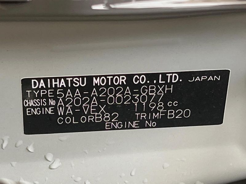 2022 Toyota Raize 5AA-A202A (UW-6aaa0715c9d3e)[1]