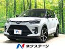 2026 Toyota Raize 5AA-A202A (UW-6aaa071e16f79)[3]