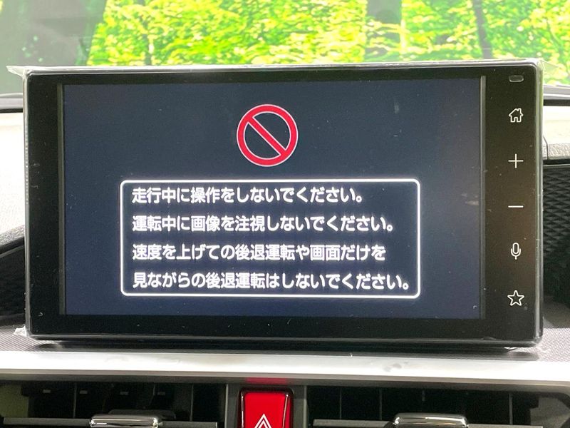 2026 Toyota Raize 5AA-A202A (UW-6aaa071e16f79)[23]
