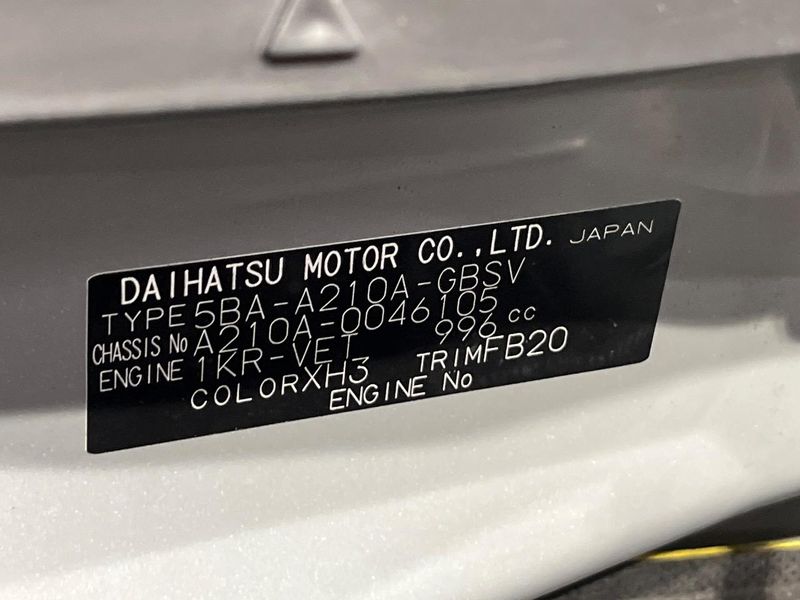 2021 Toyota Raize 5BA-A210A (UW-6aaa07221de14)[1]