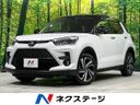 2021 Toyota Raize 5BA-A210A (UW-6aaa07221de14)[3]