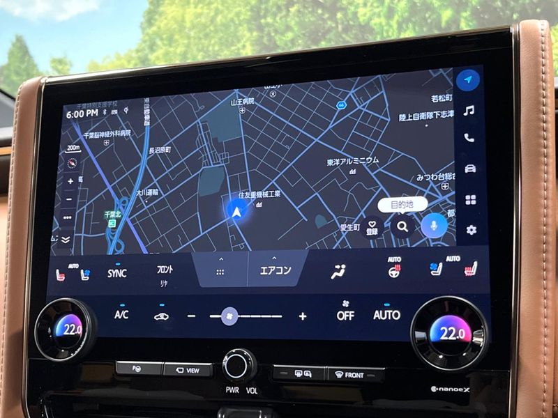 2023 Toyota Vellfire Hybrid 6AA-AAHH40W (UW-6aaa0725c3bbf)[28]