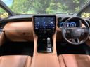 2023 Toyota Vellfire Hybrid 6AA-AAHH40W (UW-6aaa0725c3bbf)[24]