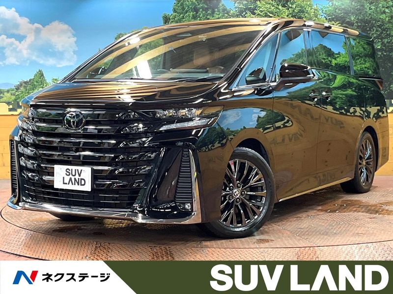 2023 Toyota Vellfire Hybrid 6AA-AAHH40W (UW-6aaa0725c3bbf)[3]