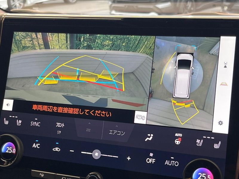 2024 Toyota Alphard Hybrid 6AA-AAHH40W (UW-6aaa072743aa2)[24]
