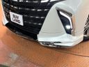 2025 Toyota Alphard Hybrid 6AA-AAHH40W (UW-6aaa072870a79)[20]