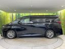 2025 Toyota Alphard Hybrid 6AA-AAHH40W (UW-6aaa072c1c07e)[5]