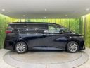 2025 Toyota Alphard Hybrid 6AA-AAHH40W (UW-6aaa072c1c07e)[9]