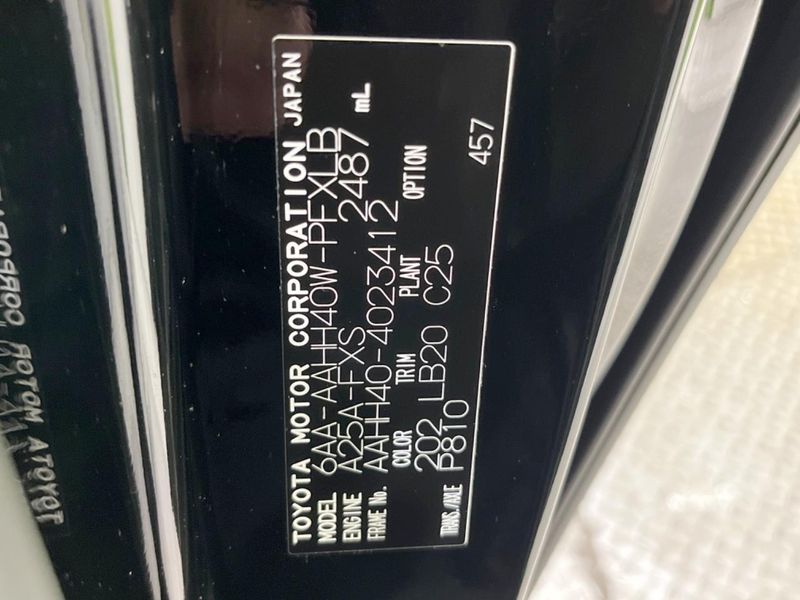 2025 Toyota Alphard Hybrid 6AA-AAHH40W (UW-6aaa072c1c07e)[1]