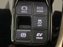 2025 Toyota Alphard Hybrid 6AA-AAHH40W (UW-6aaa072c1c07e)[28]