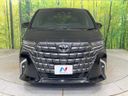 2025 Toyota Alphard Hybrid 6AA-AAHH40W (UW-6aaa072c1c07e)[11]