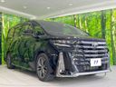 2026 Toyota Vellfire Hybrid 6AA-AAHH40W (UW-6aaa072e61b93)[10]
