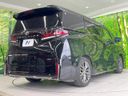 2026 Toyota Vellfire Hybrid 6AA-AAHH40W (UW-6aaa072e61b93)[8]