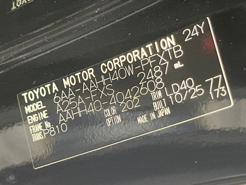 2026 Toyota Vellfire Hybrid 6AA-AAHH40W (UW-6aaa072e61b93)[1]
