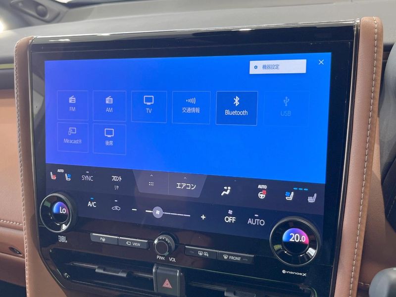 2026 Toyota Vellfire Hybrid 6AA-AAHH40W (UW-6aaa072e61b93)[23]
