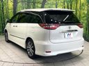 2019 Toyota Estima DBA-ACR50W (UW-6aaa073985273)[9]