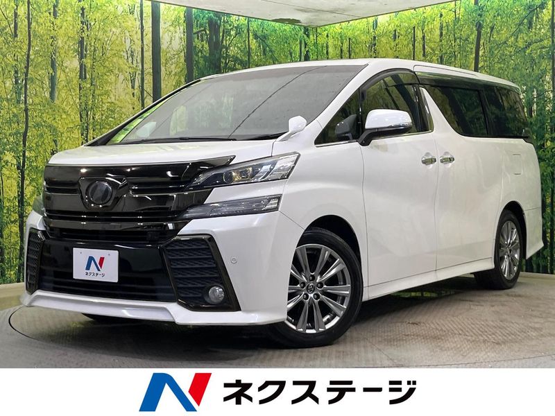 2017 Toyota Vellfire DBA-AGH30W (UW-6aaa073d2814d)[3]