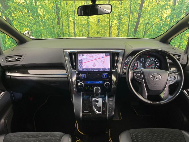 2017 Toyota Vellfire DBA-AGH30W (UW-6aaa073d2814d)[24]