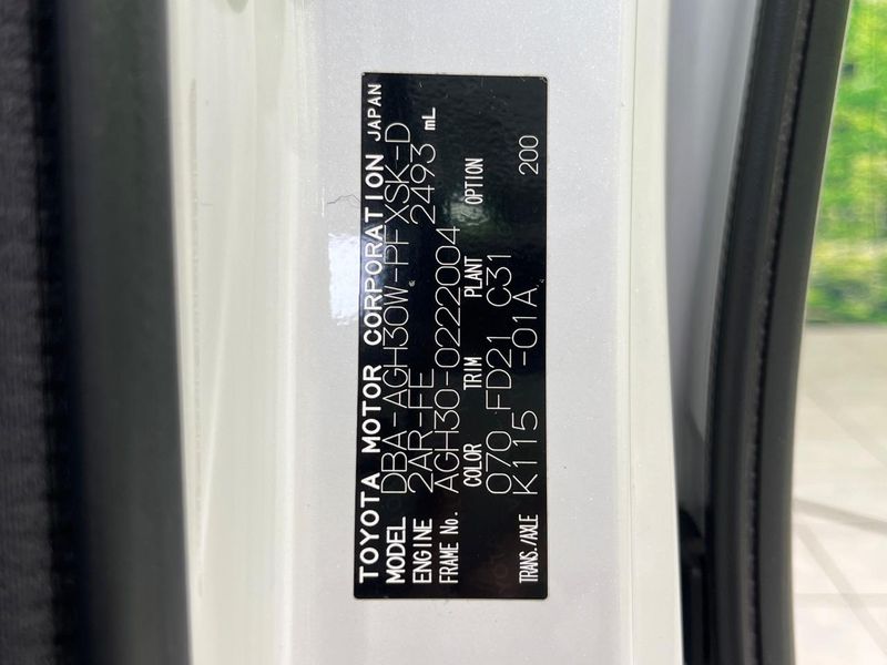 2019 Toyota Alphard DBA-AGH30W (UW-6aaa0741785e1)[1]