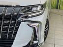 2021 Toyota Alphard 3BA-AGH30W (UW-6aaa0749358b1)[11]