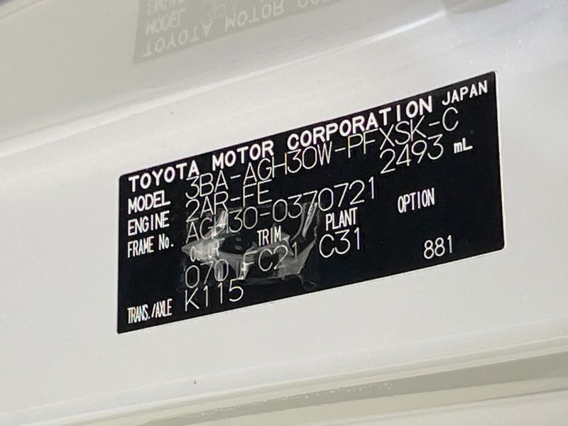 2021 Toyota Alphard 3BA-AGH30W (UW-6aaa0749358b1)[1]