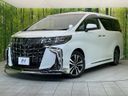 2021 Toyota Alphard 3BA-AGH30W (UW-6aaa0749358b1)[0]