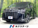 2021 Toyota Alphard 3BA-AGH30W (UW-6aaa074981785)[3]